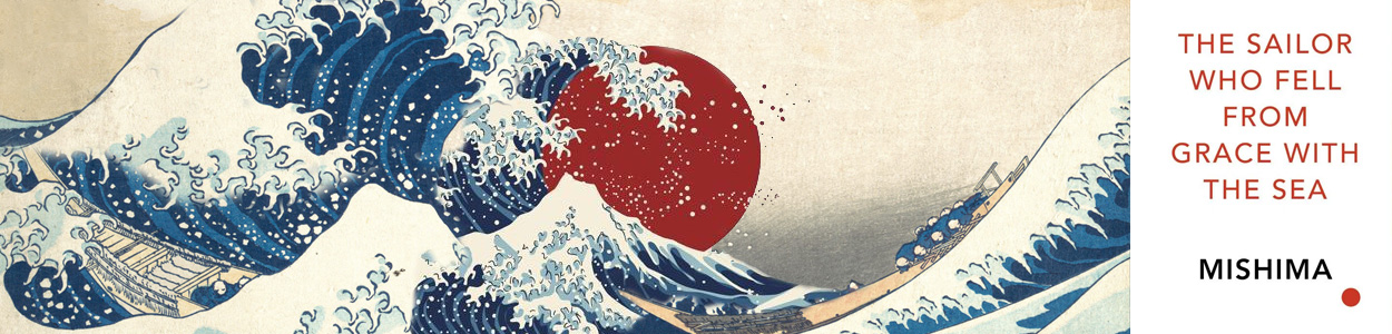 Fiction - The Sailor Who Fell from Grace With the Sea