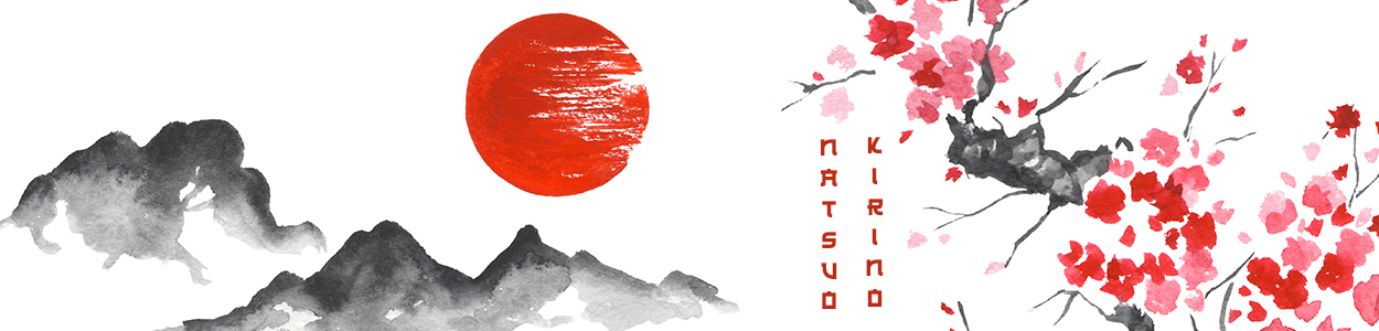 Modern and contemporary fiction (fiction) - Natsuo Kirini