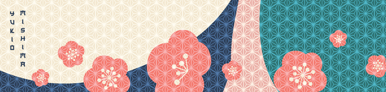 Fiction - Mishima