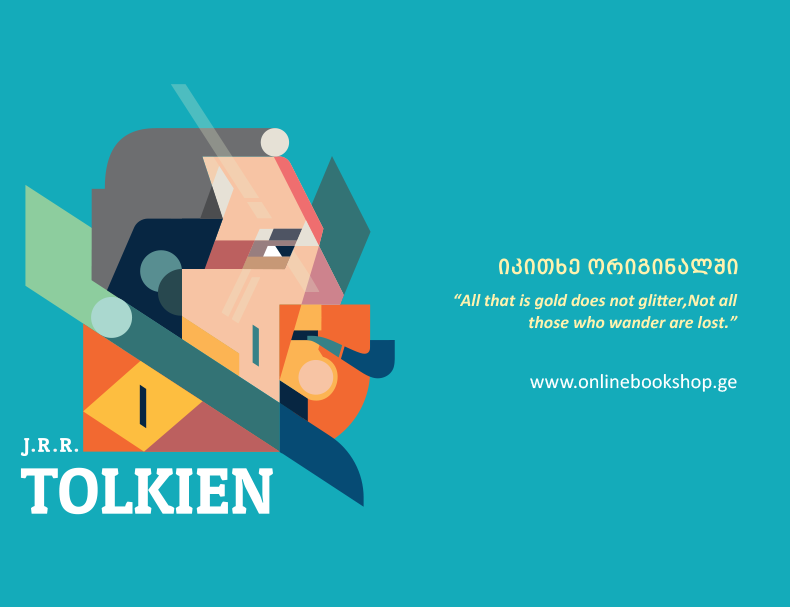 J.R.R. Tolkien